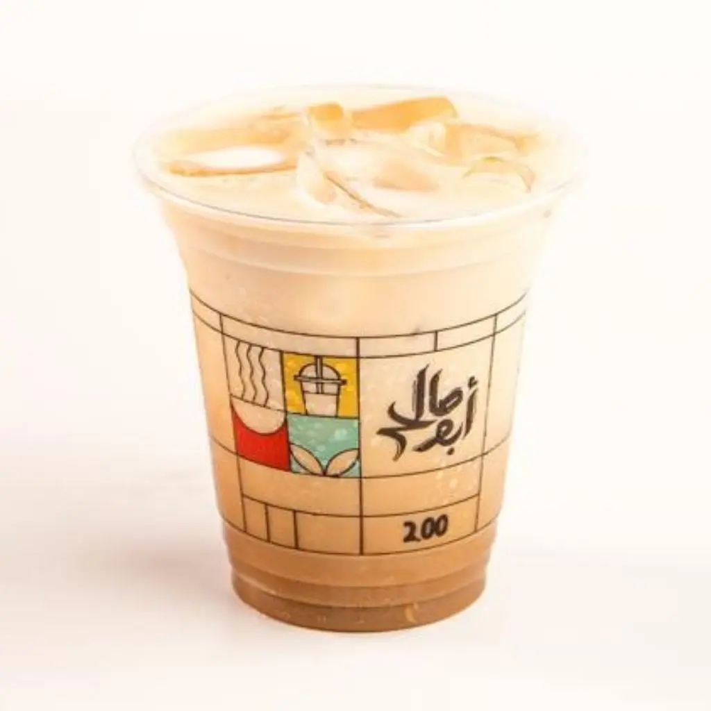 Spanish Latte